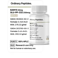 SLU-PP-332/BAM-15
