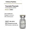 Thymalin/Thymulin